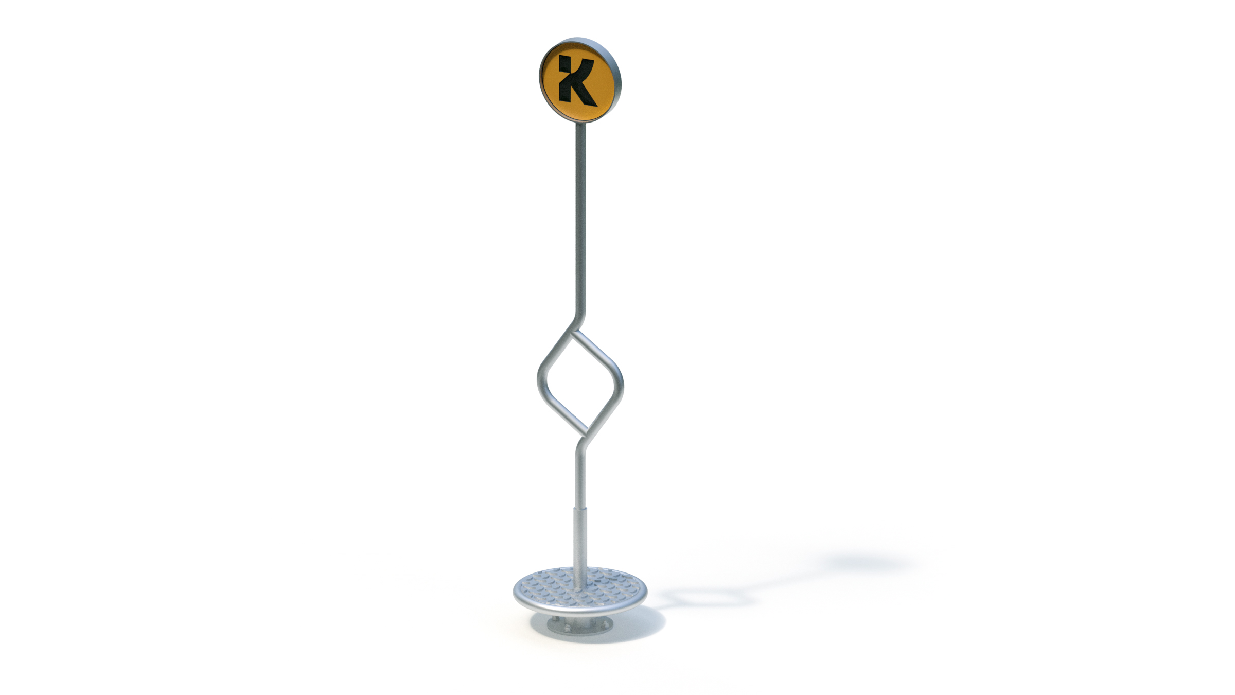 Turntable (0.45) - Sun